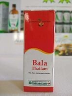 Vaidyaratnam Bala Thailam 10 ML (Pack of 2)| Ayurvedic Products | Ayurveda Products | Vaidyaratnam Products - Fast UK Delivery