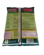 Everest Spice Powder - Pav Bhaji Masala, 200g Pouch - Fast UK Delivery - Image 3