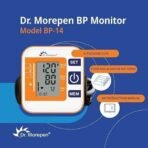 Dr. Morepen Arm Blood Pressure Monitor Model Bp 14, Multicolor - Fast UK Delivery - Image 6