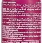 FOGG Female Fragrant Fresh Scent Body Spray Delicious, 120Ml, Pack Of 1 - Fast UK Delivery - Image 5