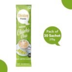Dimtee 1 Min Instant Elachi Premix Tea - 30 Sachets | Elachi Flavours | 30 Servings | 375g - Fast UK Delivery - Image 3