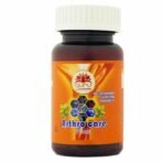 ARTHRO CARE PLUS - Fast UK Delivery - Image 2