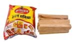Kwality Pure Mango Wood for Hawan Samidha (Aam Ki Lakdi) 1 KG - Fast UK Delivery - Image 2
