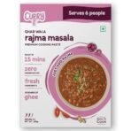 CURRYiT Rajma Masala Curry Paste 250g | Ready to Cook in 15 mins | Serves 6 | Made with Ghee | No Preservatives | Eat with Chawal Roti | Indian Masala Gravy - Fast UK Delivery - Image 2