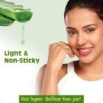 BoroPlus Aloe Gel, 150ml - Fast UK Delivery - Image 6