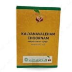 Vaidyaratnam Kalyanavaleham Choornam (100 g) - Fast UK Delivery - Image 2