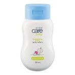 Avon Baby Care Moisturizing Lotion 200ml - Fast UK Delivery