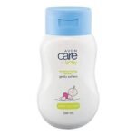 Avon Baby Care Moisturizing Lotion 200ml - Fast UK Delivery