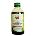 Vaidyaratnam Balaswagandhadi Thailam 200 Ml (Pack of 2)| Ayurvedic Products | Ayurveda Products | Vaidyaratnam Products - Fast UK Delivery