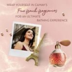 Camay Natural International Beauty Bath Bar | Beauty Bathing Soap|French Fragrance|For All Skin Types 125g|PO8 - Fast UK Delivery - Image 6