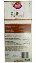 Karachi Bakery Roasted Almonds 125Gms. BUY1 GET1 Free - Fast UK Delivery - Image 4