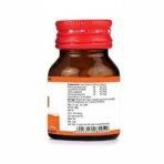 Bjain Omeo Acidity Tablets - 25gm - Fast UK Delivery - Image 4