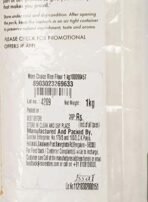 More Choice Rice Flour, 1kg - Fast UK Delivery - Image 4