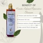 Deewal Keratin Shampoo - Infused Reparative Formula for Strong & Healthy Hair | Professional Hair Care Solution | Smoothes, Strengthens & Adds Shine | 200ml - Fast UK Delivery - Image 3