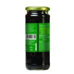 Del Monte Black Sliced Olives (Imported from Spain), 450g - Fast UK Delivery - Image 5