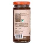 SWAD Delicious Tangy Pure Tamarind & Date Chutney / Khatti mithi Imli Khajoor chuhara Chutney-300g - Fast UK Delivery - Image 5