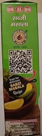 MDH Sabzi Masala 100gm - Pack of 3 - Fast UK Delivery - Image 7