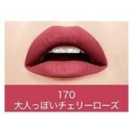 Maybelline Liquid Lipstick 170 Initiator (Matte) - Fast UK Delivery - Image 5