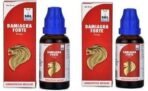KRIG'S Sbl Damiagra Forte Drops (30Ml X 2 Bottles) - 2 Months Pack - Fast UK Delivery - Image 5