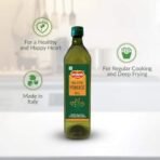 Del Monte Pomace Olive Oil, Ideal for Everyday Indian Cooking & Deep Frying, 1L - Fast UK Delivery - Image 5