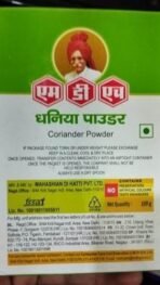 MDH Dhania, 100g - Fast UK Delivery - Image 3