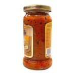 Filippo Berio Grilled Vegetable Pesto, 6.7 oz 190 g - Fast UK Delivery - Image 2