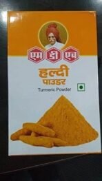 MDH Turmeric, 100g - Fast UK Delivery - Image 3