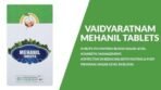 VAIDYARATNAM MEHANIL 100 TABLETS FOR DIABETIES - Fast UK Delivery - Image 2