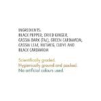 Everest Spices| Tea Masala Powder| Chai Masala| 100 Gm Each| Pack of 2| 200 Gm+ Spice Sprinkler - Fast UK Delivery - Image 5