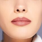 Shiseido Visionary Gel Lipstick Color Variants - Fast UK Delivery - Image 7