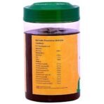 VAIDYARATNAM Ajamamsa Rasayanam 500 G (Pack Of 1)| Ayurvedic Products | Ayurveda Products | Products, (Model: VAJA500G) - Fast UK Delivery - Image 3