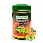 Vaidyaratnam Chyavanaprasam (500 g) - Fast UK Delivery - Image 2