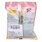 More Choice Dried Cardamom(Elaichi), Green 50Gram - Fast UK Delivery - Image 3