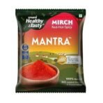 Emami Healthy & Tasty Mantra Mirch (Red Chilli) Powder (500 grams) |100% Natural| Ground Using Cryo Grinding Technology | Retains Maximum Essential Oils |No Added Colour and Preservatives - Fast UK Delivery - Image 2