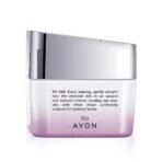 Avon Anew Luminosity Night Cream| Brightening Night Cream for Glowing Skin | 50 g - Fast UK Delivery - Image 4