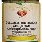 VAIDYARATNAM Gulguluthikthakam Ghrutham 150g| Ayurvedic Products | Ayurveda Products | Vaidyaratnam Products (VGULGU150G) - Fast UK Delivery