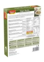 SWAD Ready to Eat Baigan Bhartha 300g | Just Heat And Eat | Vegetarian Instant Indian Food Mix | No Added Preservative & Colours | Microwave-Able Ready To Eat Meal | Pack of 1 - Fast UK Delivery - Image 3