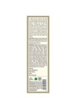 Kama Ayurveda Ayurvedic Baby Massage Oil, 21.7 Fl Oz - Fast UK Delivery - Image 3