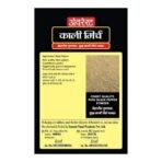 Everest Powder - Black Pepper, Pouch, 50 Gram - Fast UK Delivery - Image 4