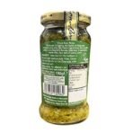 Filippo Berio Basil Pesto Vegan | Dairy Free Plant Based Gluten Free, 6.7 oz 190 g - Fast UK Delivery - Image 3