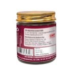 Organic Wellness Beetroot Powder 75gm Bottle Beetroot Powder For Face, Skin & Hair Pure & High Natural Antioxidants Boost Energy no added preservatives - Fast UK Delivery - Image 3