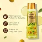 Emami 7 Oils in One Hair Oil | Makes Hair 20x Stronger and Manageable | Coconut Oil, Amla, Jojoba, Olive, Walnut, Argan & Almond Oils | 500 ML - Fast UK Delivery - Image 7