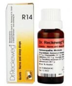 KRIG'S Dr Reckeweg R14 Nerve And Sleep_Drops - 22Ml- Set Of 1 Bottle - Fast UK Delivery - Image 2