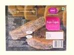 Karachi Bakery Kaju Gajak, 300g - Fast UK Delivery - Image 4