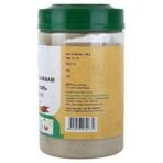 VAIDYARATNAM Narasimha Rasayanam Ayurveda Products, 350 g - Fast UK Delivery - Image 3