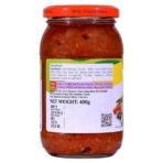 SWAD Delicious and Tangy Mixed Pickle Achar/Mango, Lemon, Green Chillies, Carrot, Kerda Mixed Pickle - 400g - Fast UK Delivery - Image 4