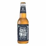 Coolberg Malt Non Alcoholic Beer 330ml Glass Bottle - Pack of 12 (330ml x 12) - Fast UK Delivery - Image 3
