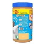 Dr. Oetker FunFoods Peanut Butter Crunchy, 750 grams, Crunchy - Fast UK Delivery - Image 4