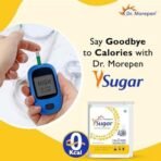 Dr. Morepen Y Sugar Pellets (Sucralose) | 100% Safe | Sweet like Sugar but with zero calories | 100% Natural Sweetener (Pack of 1) - Fast UK Delivery - Image 4