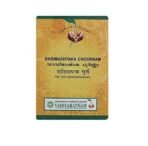 Vaidyaratnam Dadimashtaka Choornam 50 G (Pack Of 4) - Fast UK Delivery - Image 6